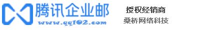 LOGO for 企业微信服务商