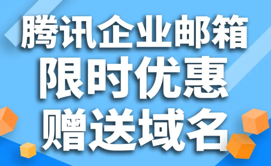 Snipaste_2025-07-01_14-22-46.png