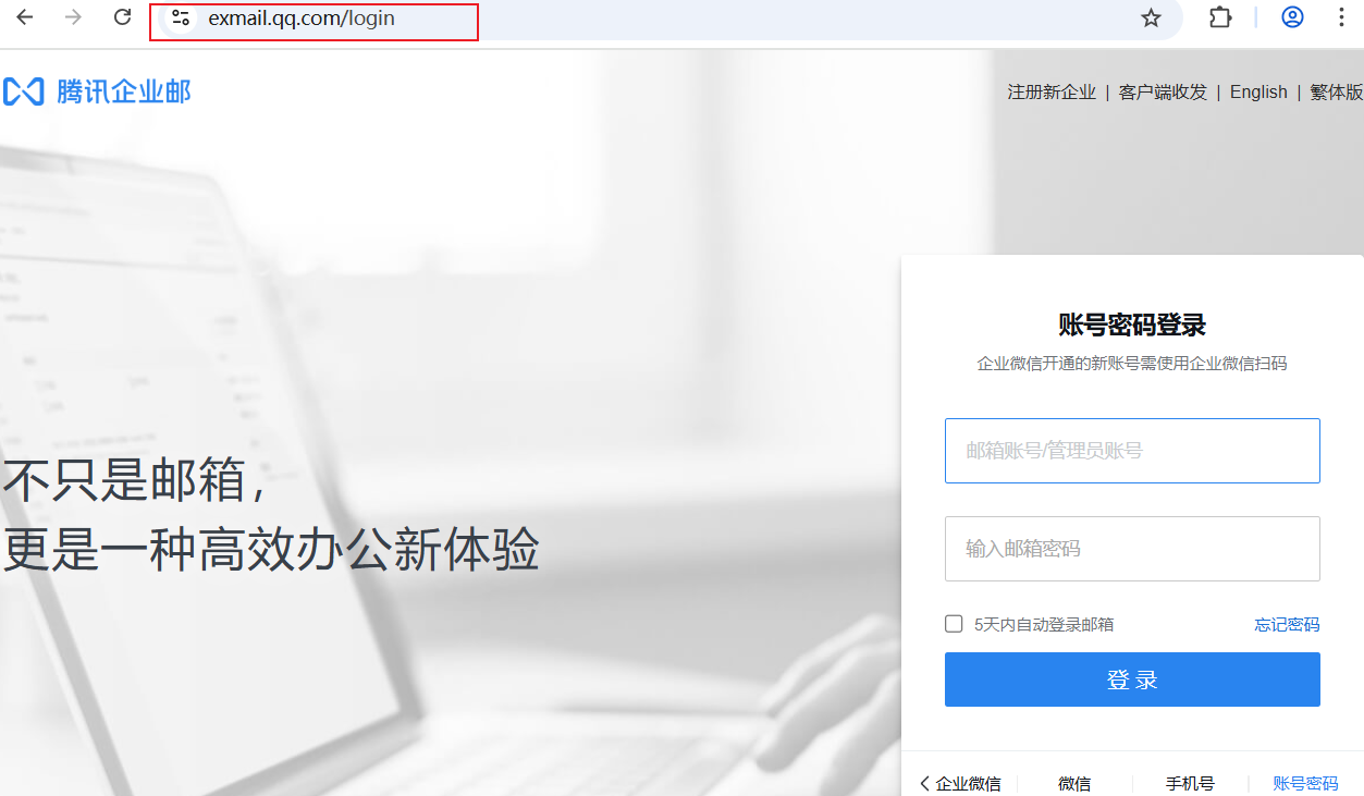 Snipaste_2025-08-13_04-27-06.png
