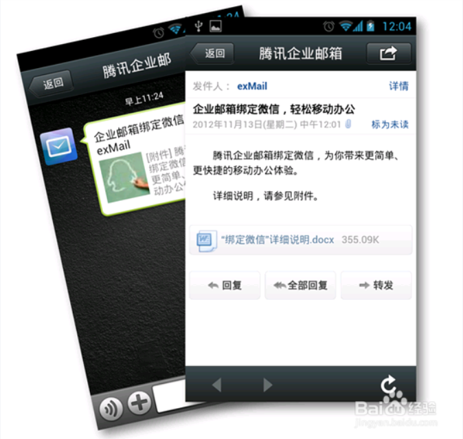 Snipaste_2025-07-19_14-11-44