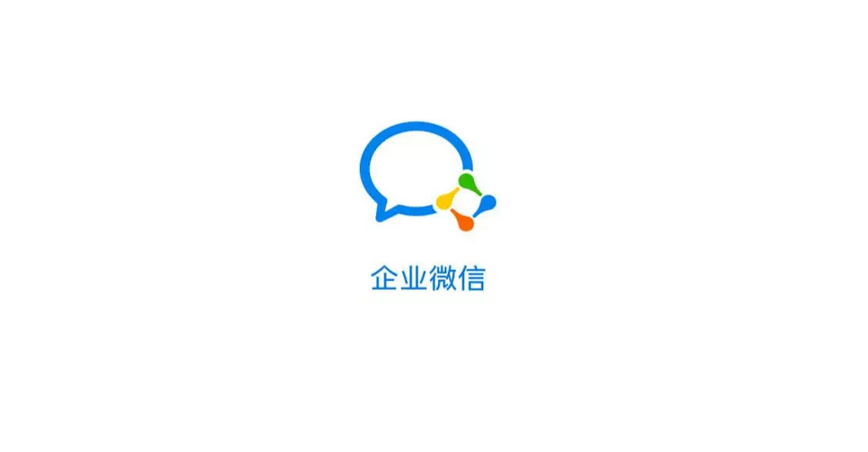 企业微信截图_20221213052540.png 企业微信截图_20221213052540.png